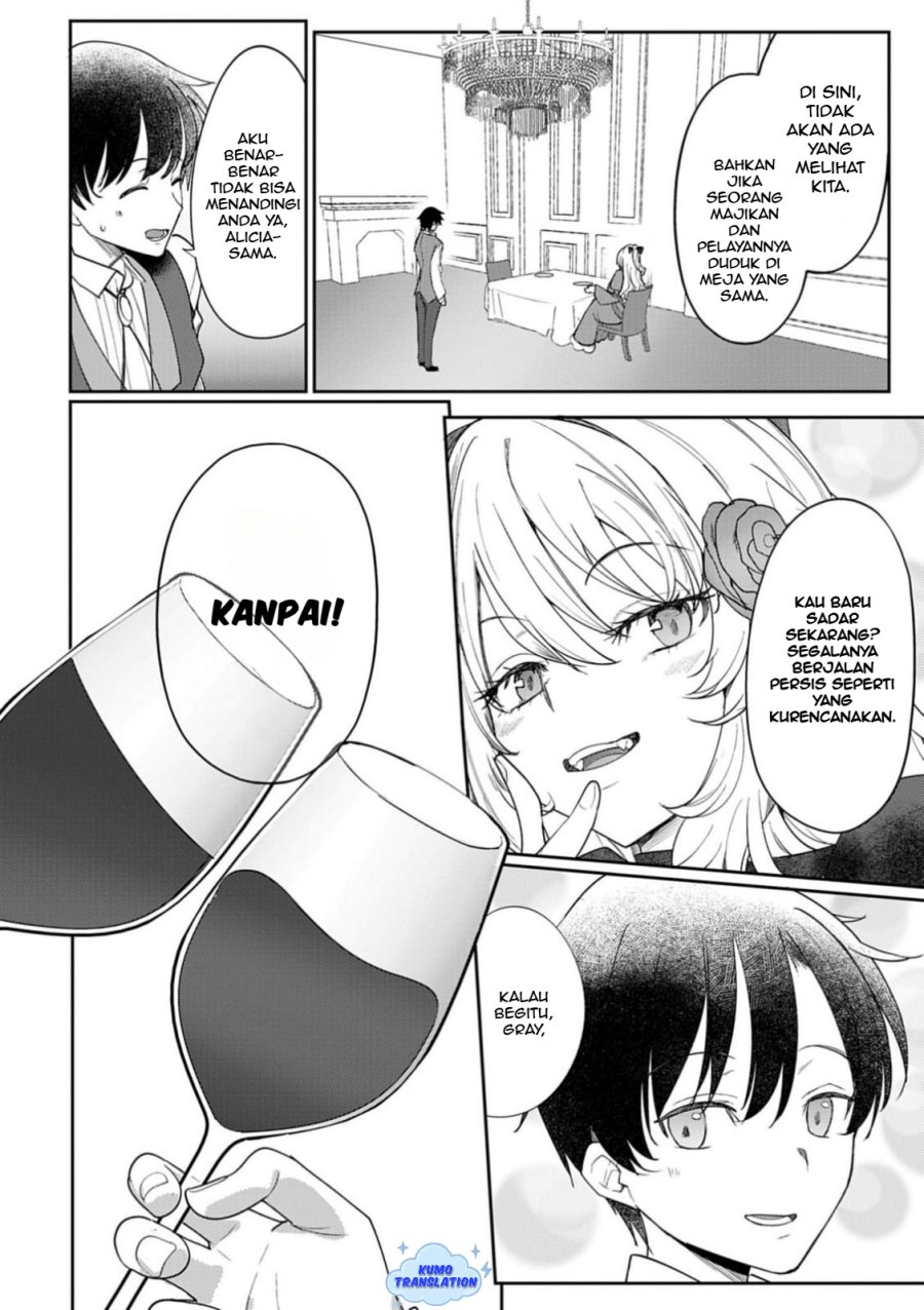 Hyouketsu Reijou-sama wo Follow Shitara, Mechamecha Dekiai Sareteshimatta Ken Chapter 07 page 32
