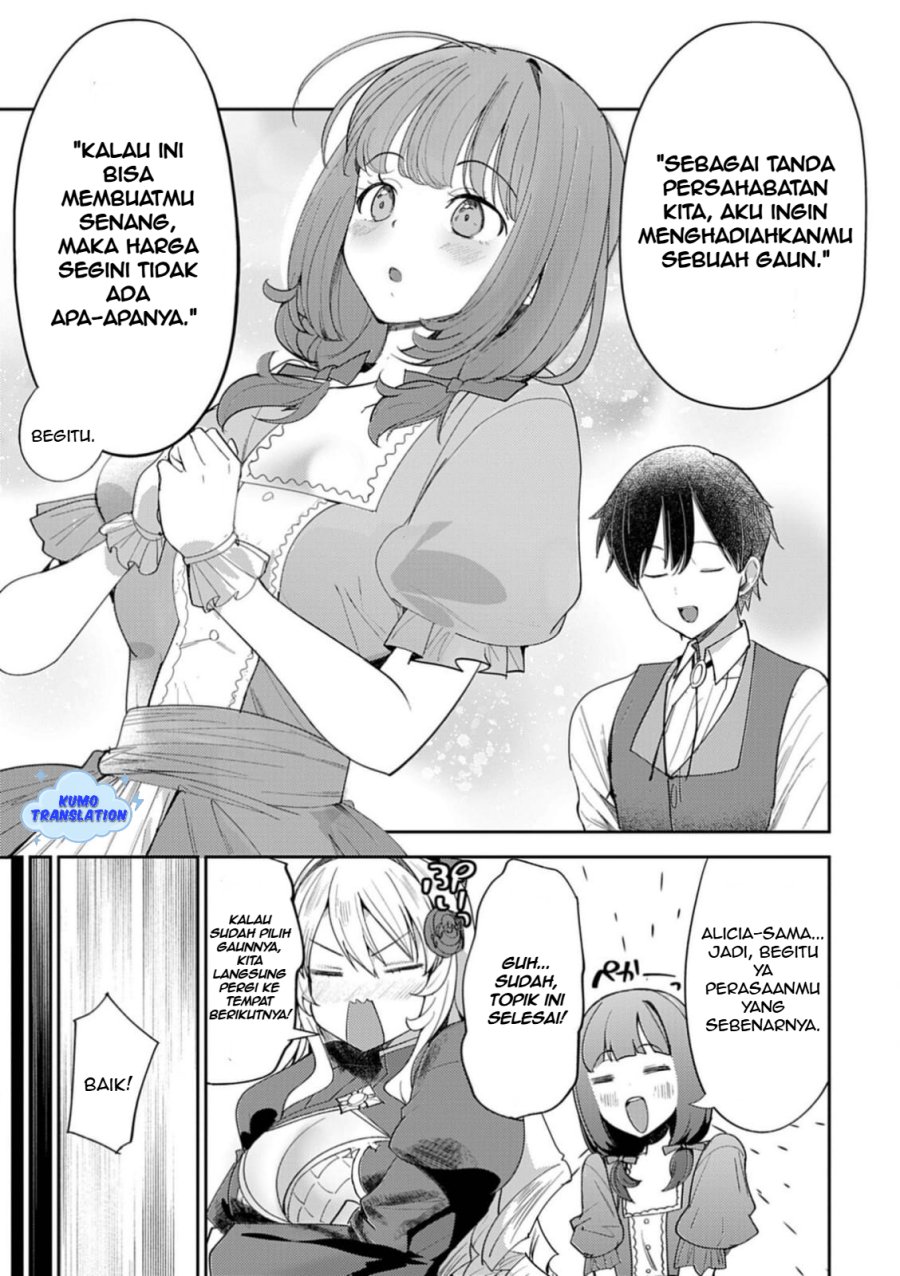 Hyouketsu Reijou-sama wo Follow Shitara, Mechamecha Dekiai Sareteshimatta Ken Chapter 07 page 6