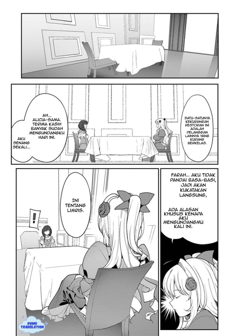 Hyouketsu Reijou-sama wo Follow Shitara, Mechamecha Dekiai Sareteshimatta Ken Chapter 07 page 14