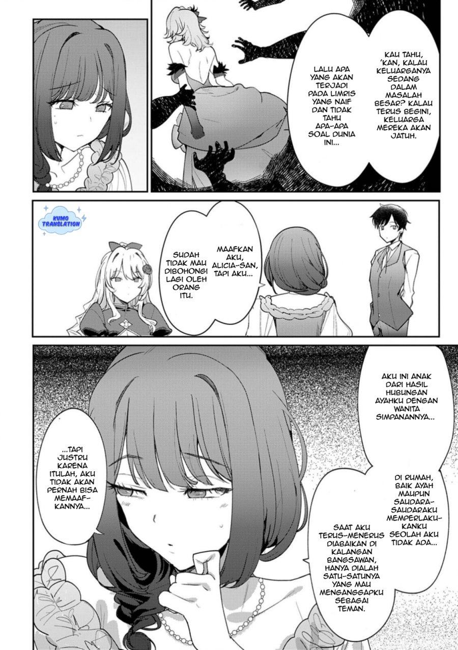 Hyouketsu Reijou-sama wo Follow Shitara, Mechamecha Dekiai Sareteshimatta Ken Chapter 07 page 16