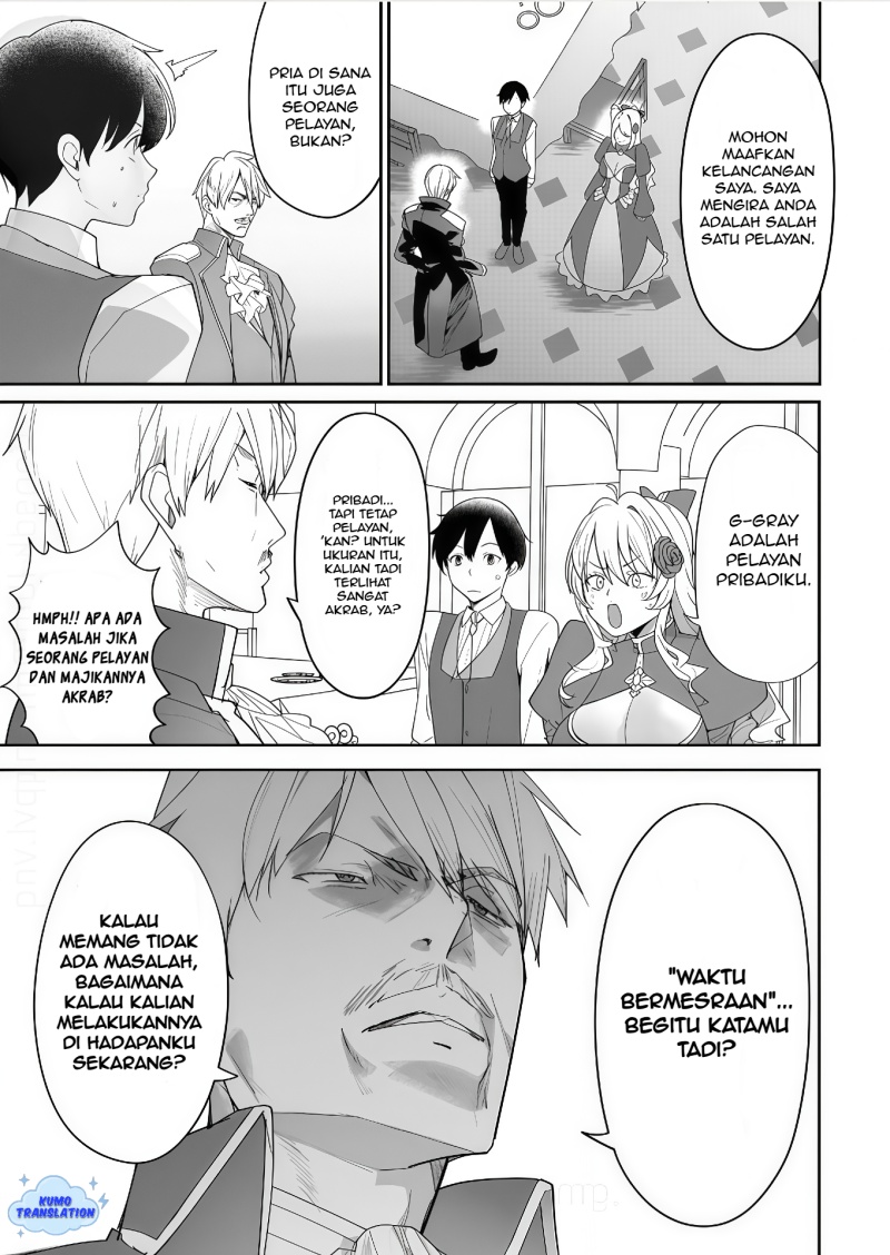 Hyouketsu Reijou-sama wo Follow Shitara, Mechamecha Dekiai Sareteshimatta Ken Chapter 08 page 20