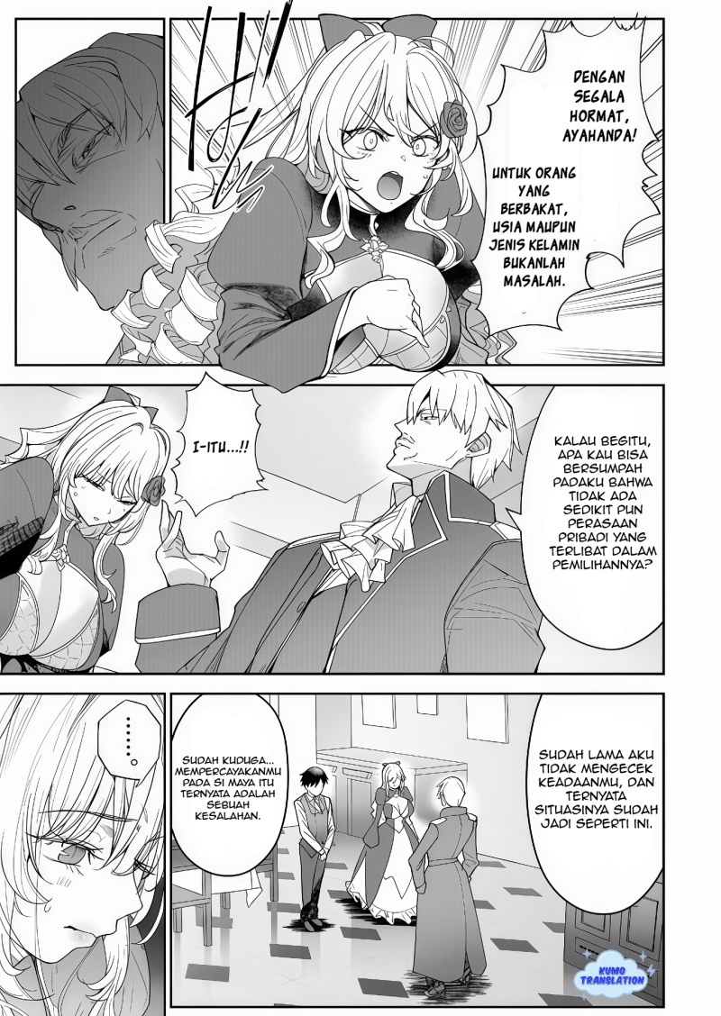 Hyouketsu Reijou-sama wo Follow Shitara, Mechamecha Dekiai Sareteshimatta Ken Chapter 08 page 24