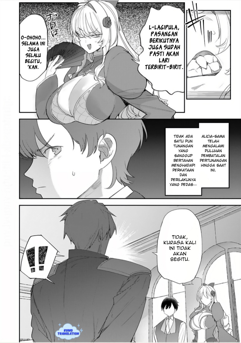 Hyouketsu Reijou-sama wo Follow Shitara, Mechamecha Dekiai Sareteshimatta Ken Chapter 08 page 34