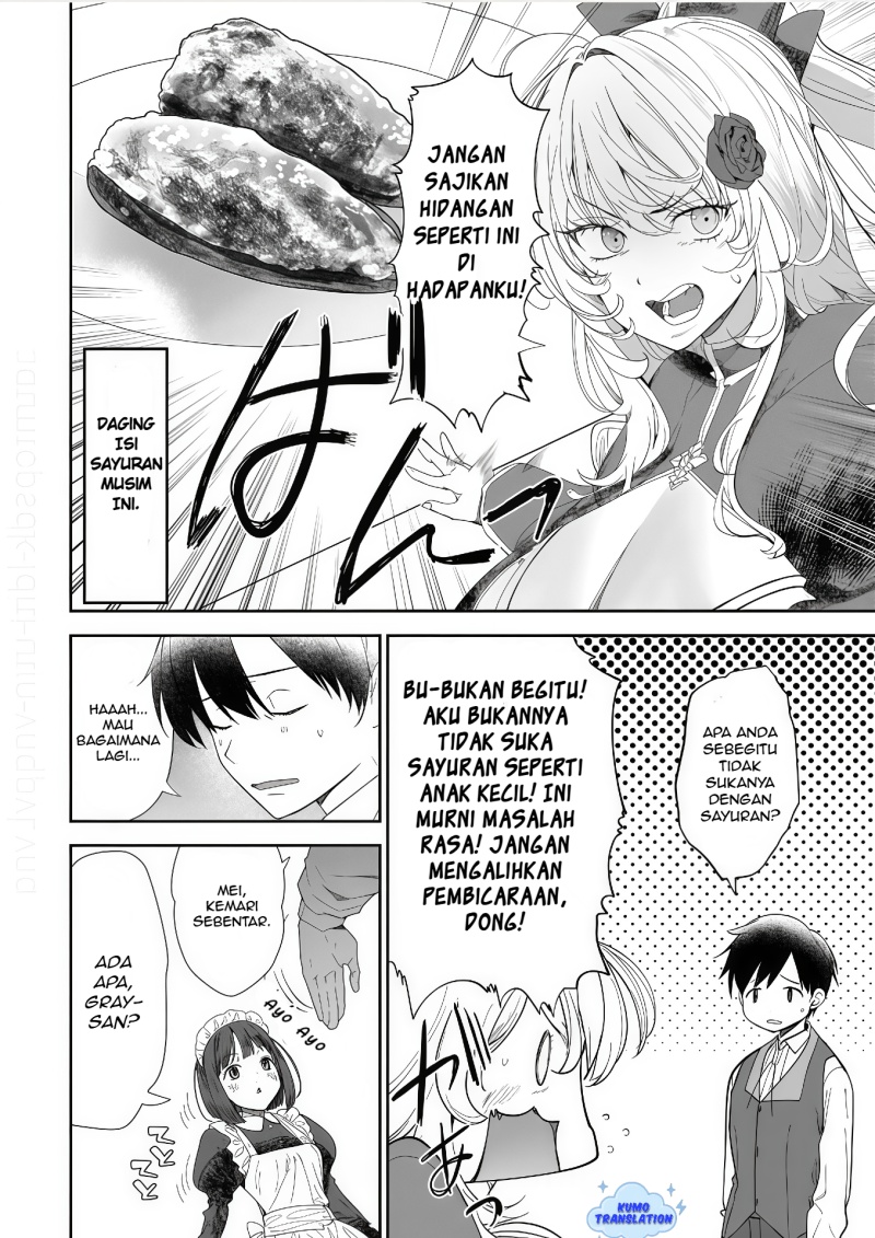 Hyouketsu Reijou-sama wo Follow Shitara, Mechamecha Dekiai Sareteshimatta Ken Chapter 08 page 6