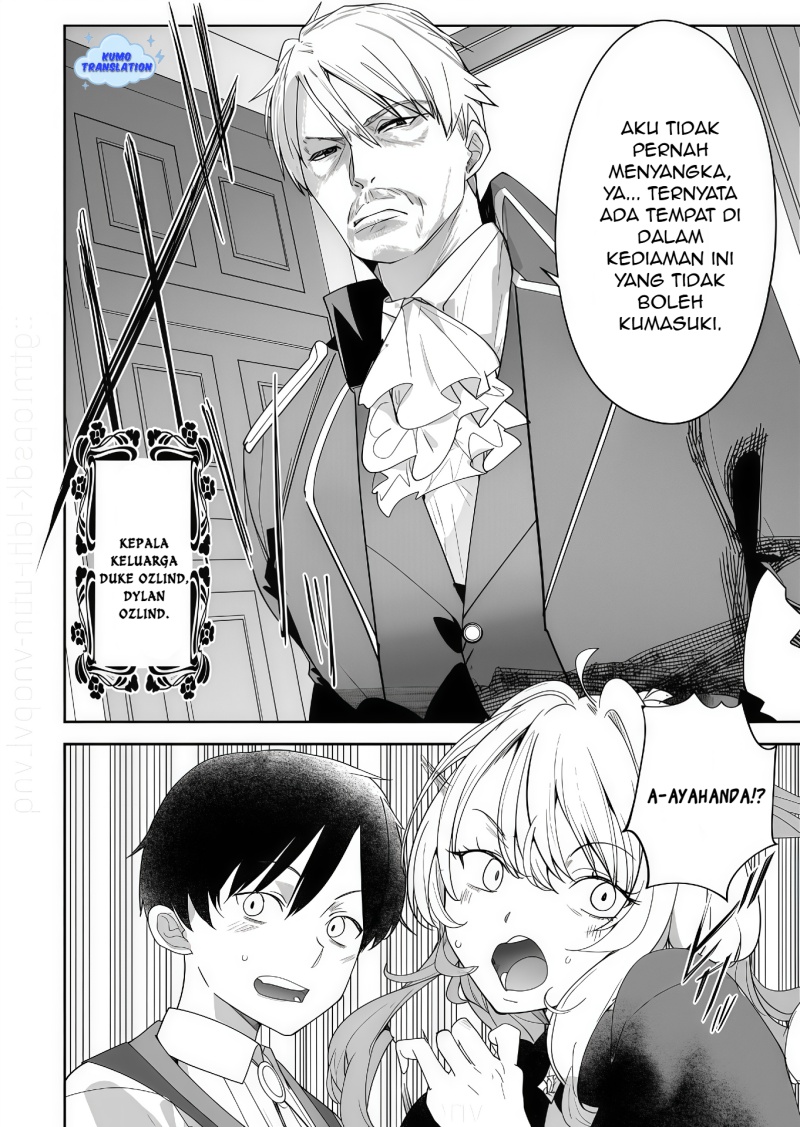 Hyouketsu Reijou-sama wo Follow Shitara, Mechamecha Dekiai Sareteshimatta Ken Chapter 08 page 18