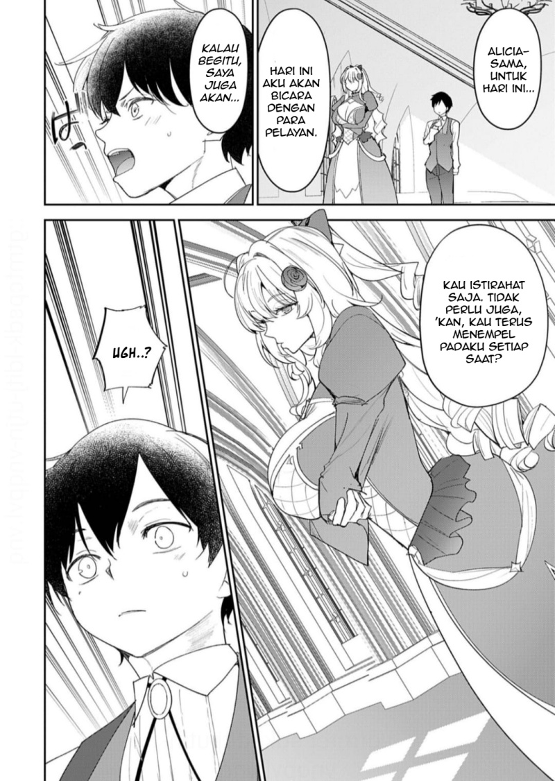 Hyouketsu Reijou-sama wo Follow Shitara, Mechamecha Dekiai Sareteshimatta Ken Chapter 09 page 20