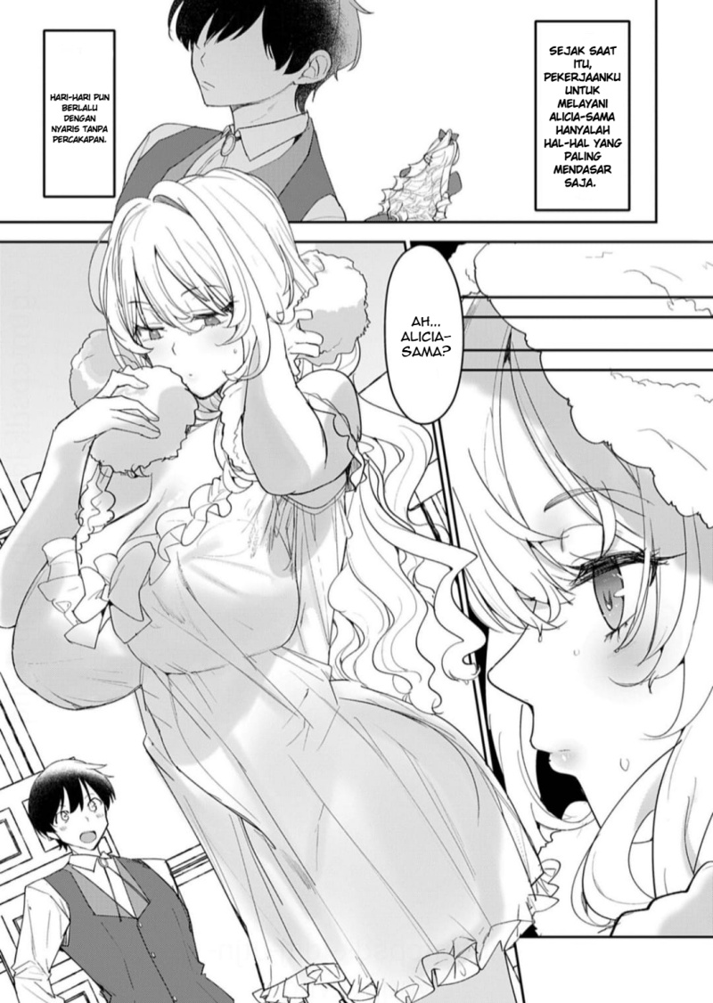 Hyouketsu Reijou-sama wo Follow Shitara, Mechamecha Dekiai Sareteshimatta Ken Chapter 09 page 22