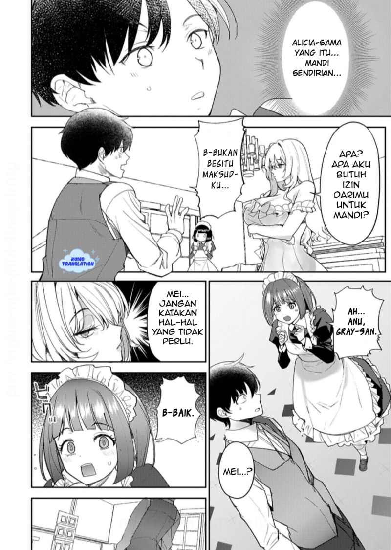Hyouketsu Reijou-sama wo Follow Shitara, Mechamecha Dekiai Sareteshimatta Ken Chapter 09 page 24