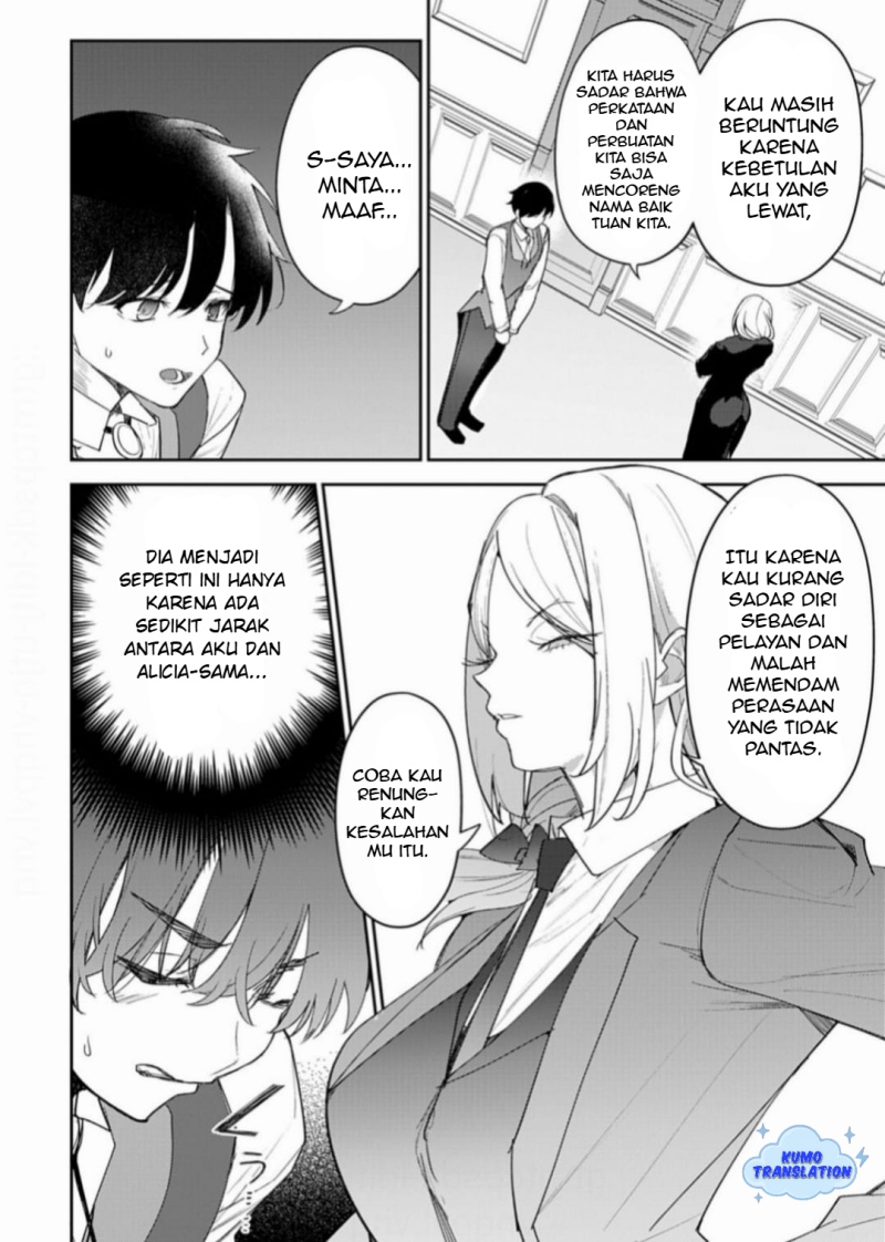 Hyouketsu Reijou-sama wo Follow Shitara, Mechamecha Dekiai Sareteshimatta Ken Chapter 09 page 28