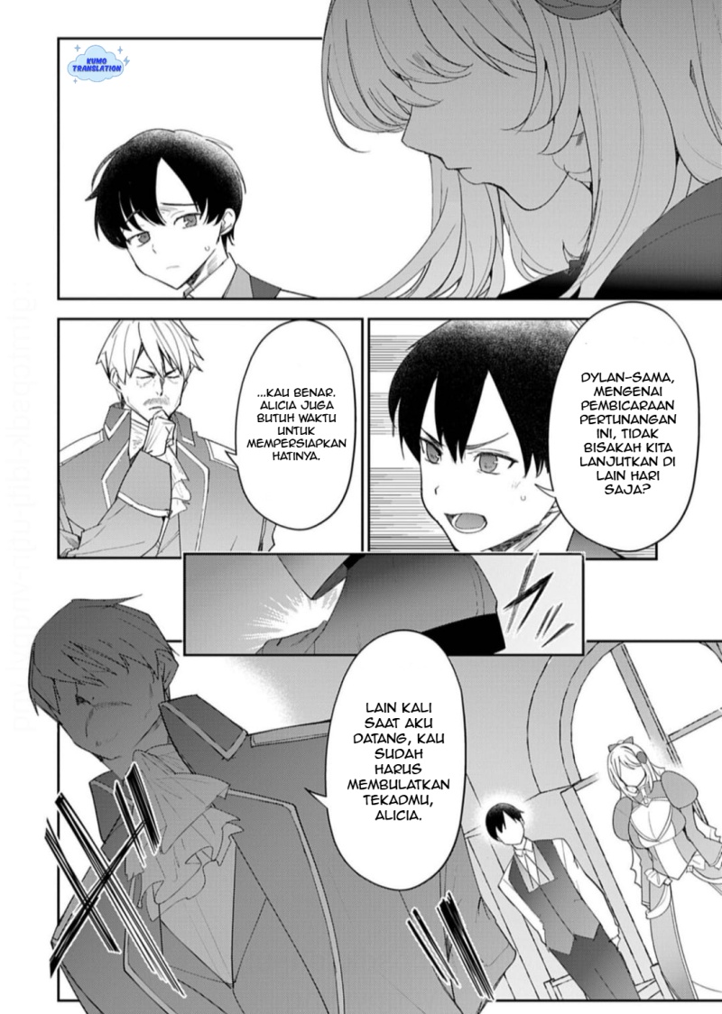 Hyouketsu Reijou-sama wo Follow Shitara, Mechamecha Dekiai Sareteshimatta Ken Chapter 09 page 4