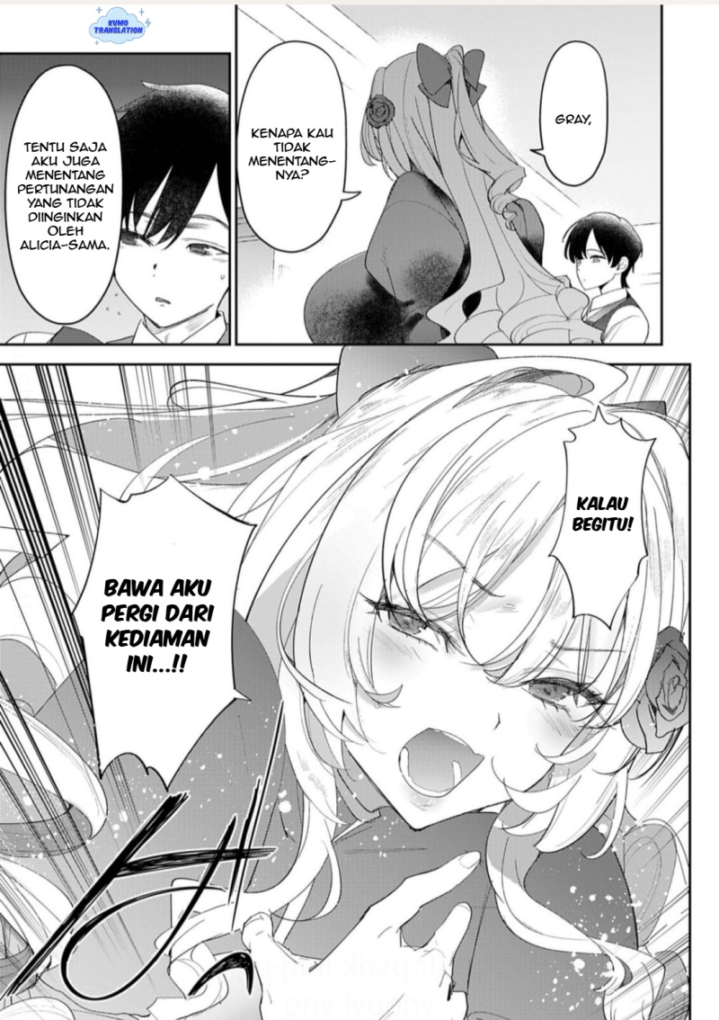 Hyouketsu Reijou-sama wo Follow Shitara, Mechamecha Dekiai Sareteshimatta Ken Chapter 09 page 6