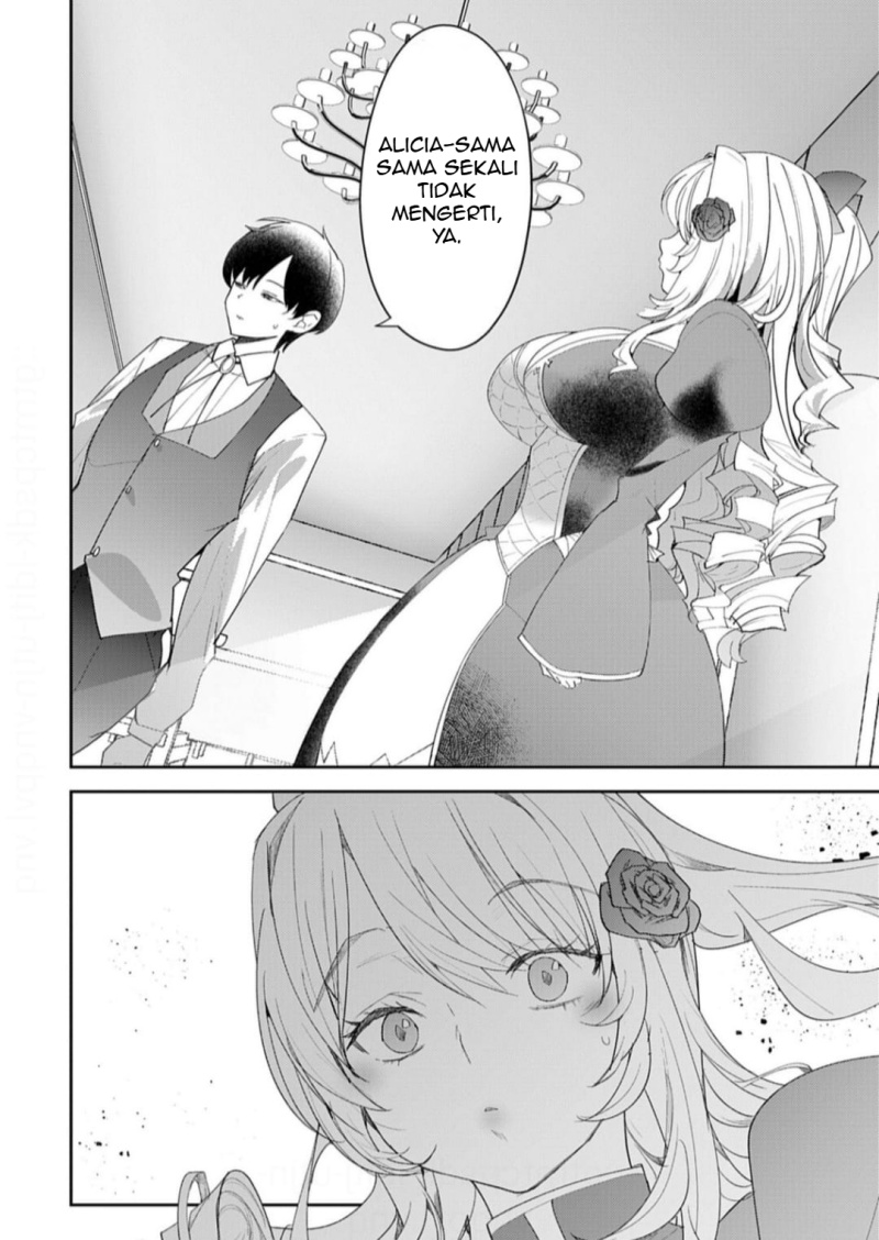 Hyouketsu Reijou-sama wo Follow Shitara, Mechamecha Dekiai Sareteshimatta Ken Chapter 09 page 8