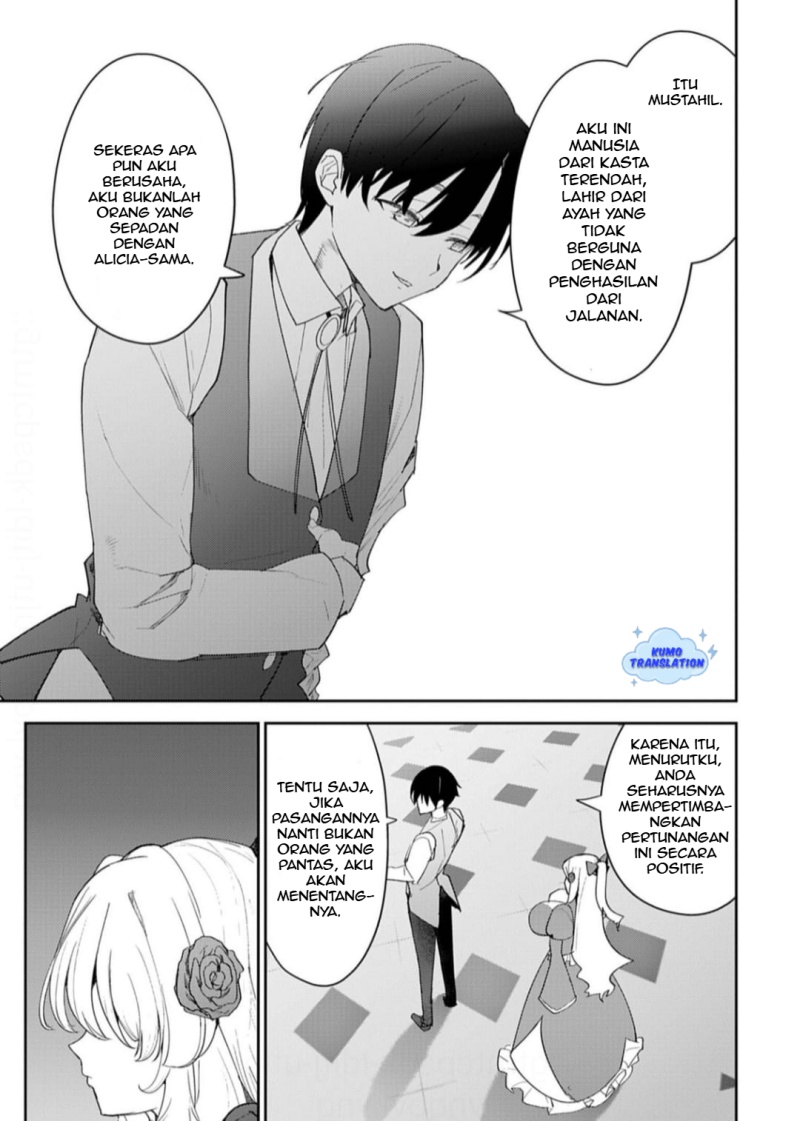 Hyouketsu Reijou-sama wo Follow Shitara, Mechamecha Dekiai Sareteshimatta Ken Chapter 09 page 14