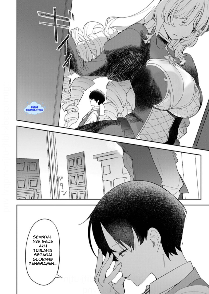 Hyouketsu Reijou-sama wo Follow Shitara, Mechamecha Dekiai Sareteshimatta Ken Chapter 09 page 16