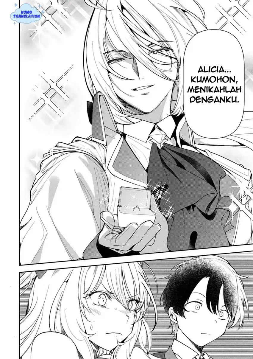 Baca Hyouketsu Reijou-sama wo Follow Shitara, Mechamecha Dekiai Sareteshimatta Ken - Chapter 11 halaman 11