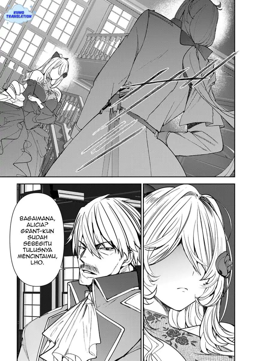 Baca Hyouketsu Reijou-sama wo Follow Shitara, Mechamecha Dekiai Sareteshimatta Ken - Chapter 11 halaman 2