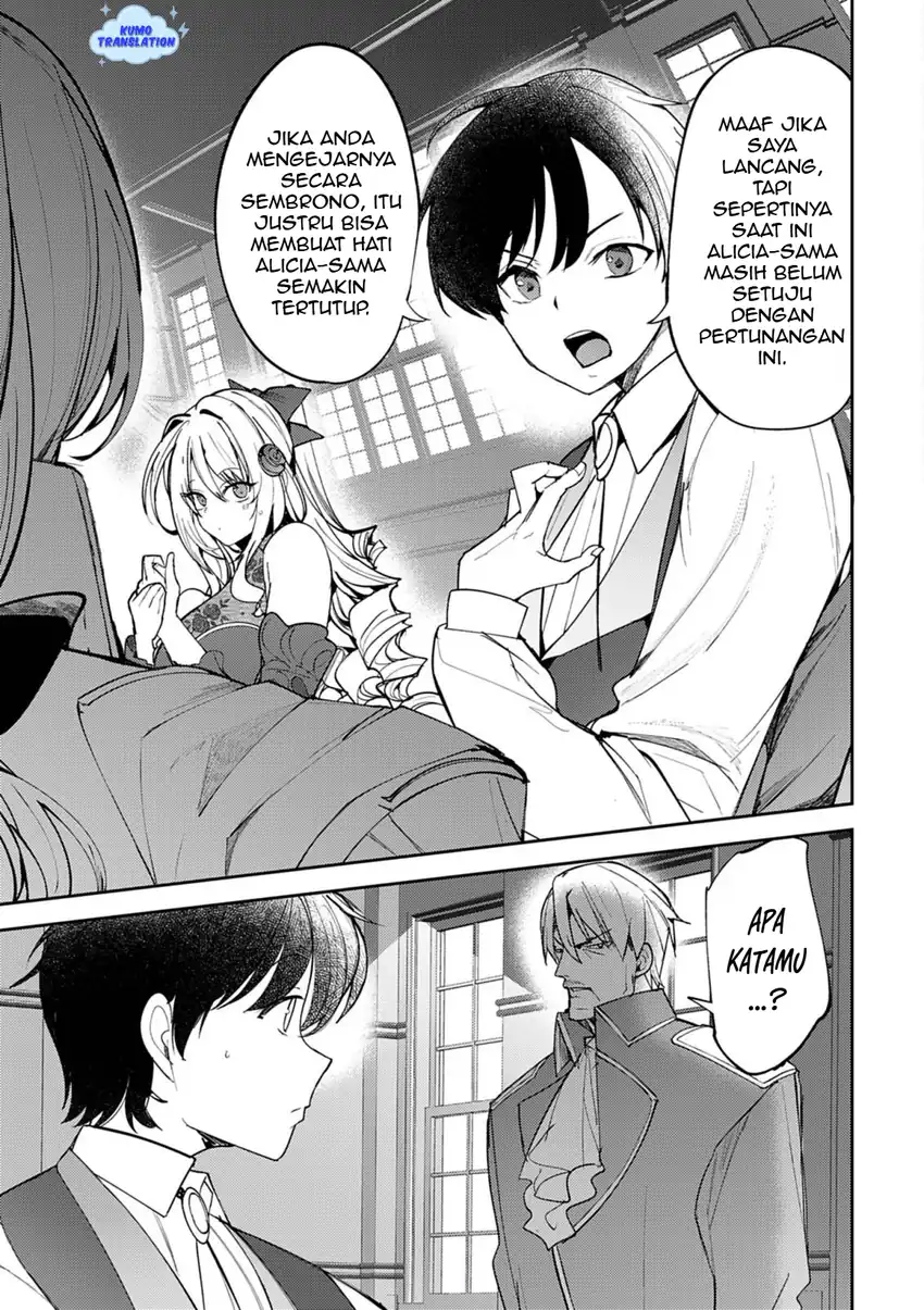 Baca Hyouketsu Reijou-sama wo Follow Shitara, Mechamecha Dekiai Sareteshimatta Ken - Chapter 11 halaman 6