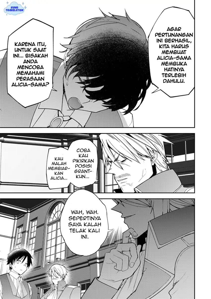 Baca Hyouketsu Reijou-sama wo Follow Shitara, Mechamecha Dekiai Sareteshimatta Ken - Chapter 11 halaman 8