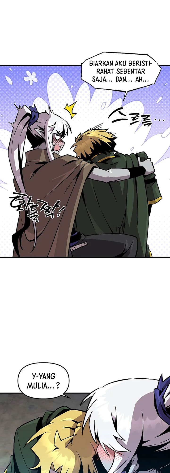 Baca I Am Player Who Suck Alone (Solo Bug Player) - Chapter 159 halaman 16