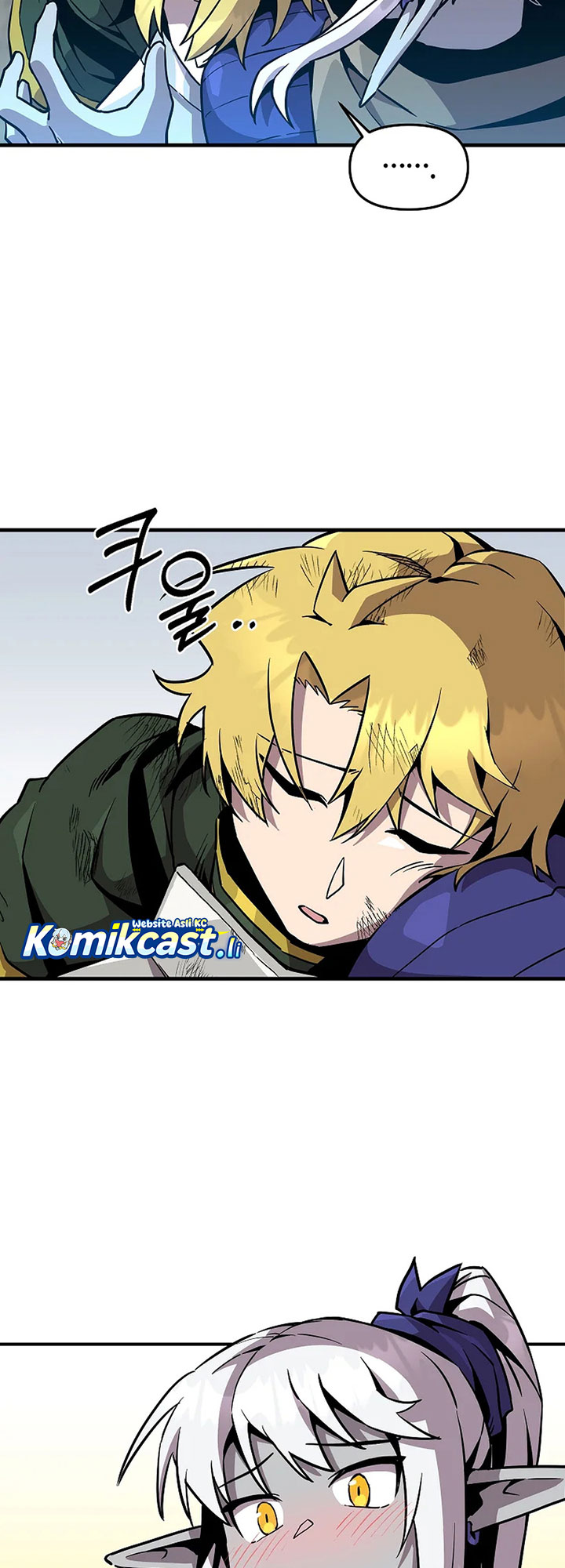 Baca I Am Player Who Suck Alone (Solo Bug Player) - Chapter 159 halaman 17