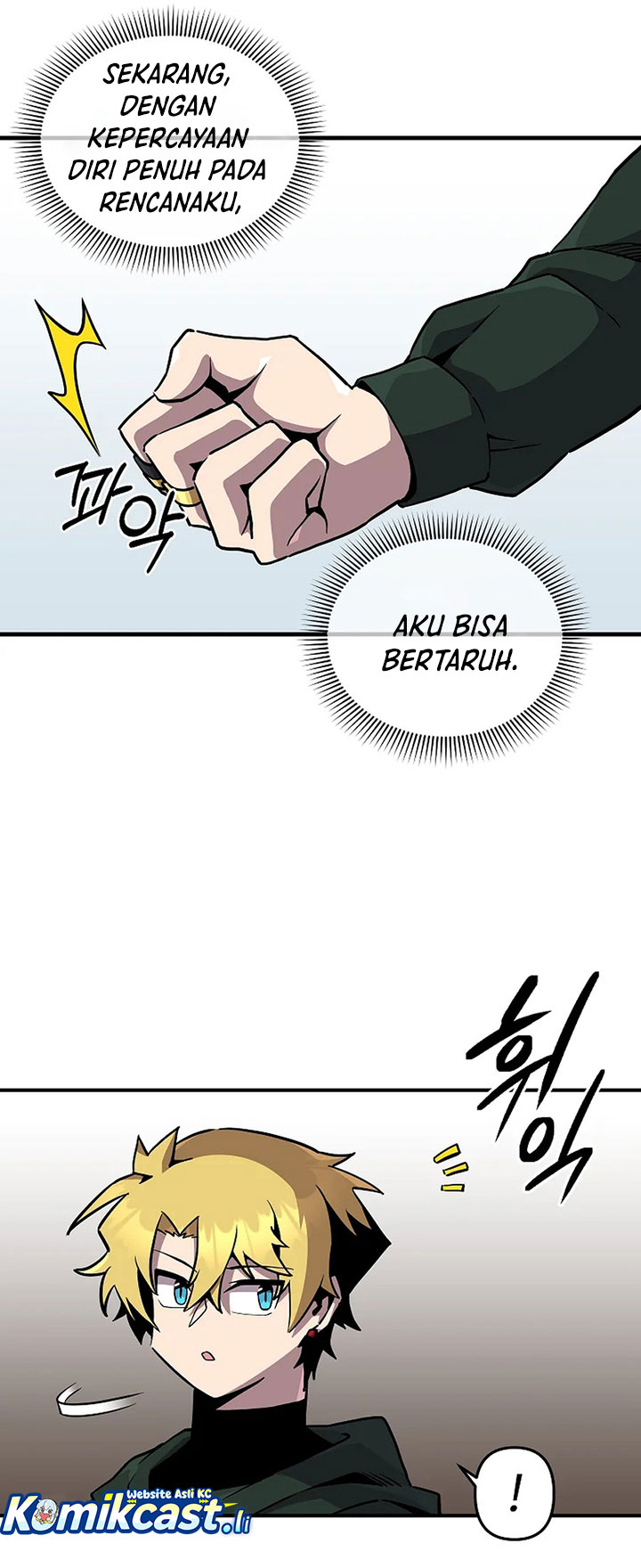 Baca I Am Player Who Suck Alone (Solo Bug Player) - Chapter 159 halaman 38