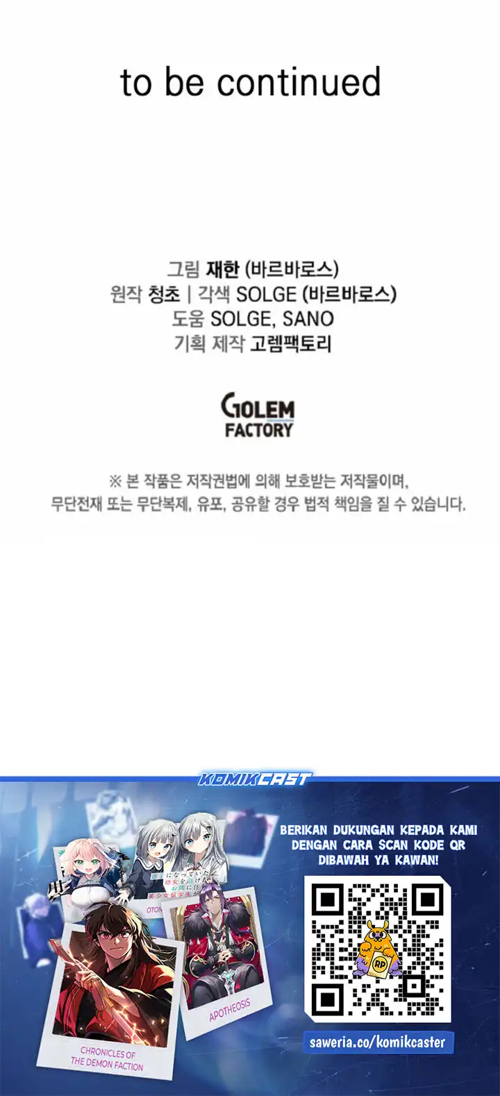 Baca I Am Player Who Suck Alone (Solo Bug Player) - Chapter 162 halaman 22