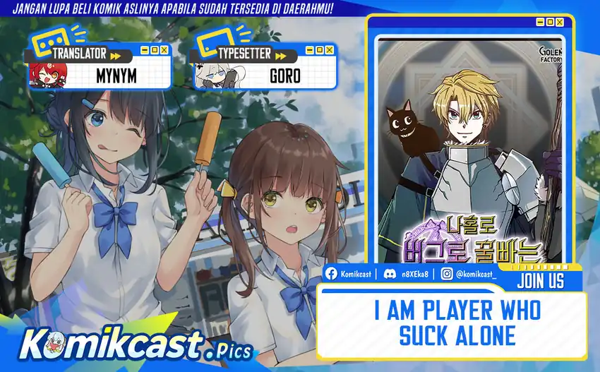 Baca I Am Player Who Suck Alone (Solo Bug Player) - Chapter 163 halaman 1
