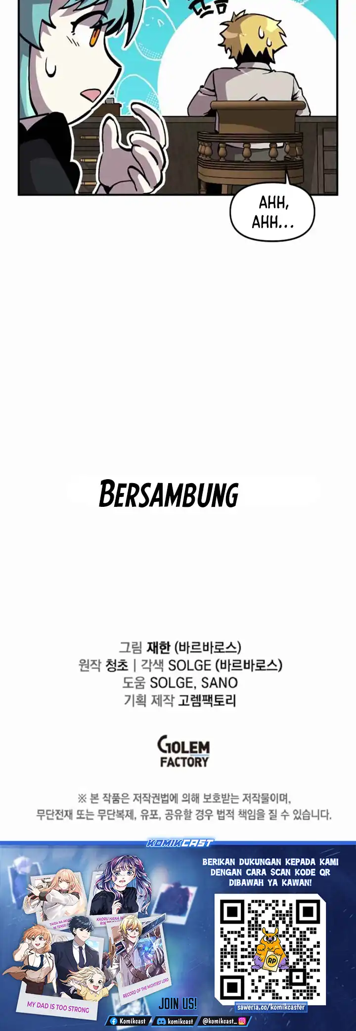 Baca I Am Player Who Suck Alone (Solo Bug Player) - Chapter 163 halaman 43