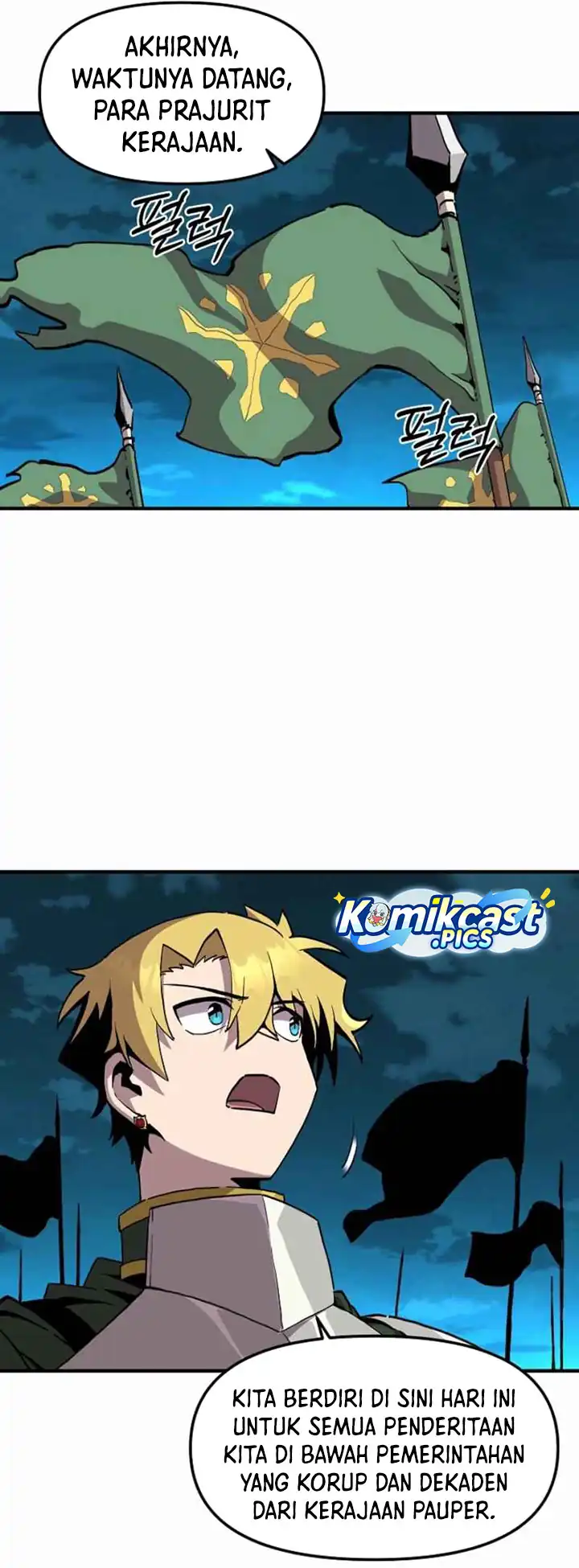 Baca I Am Player Who Suck Alone (Solo Bug Player) - Chapter 164 halaman 14