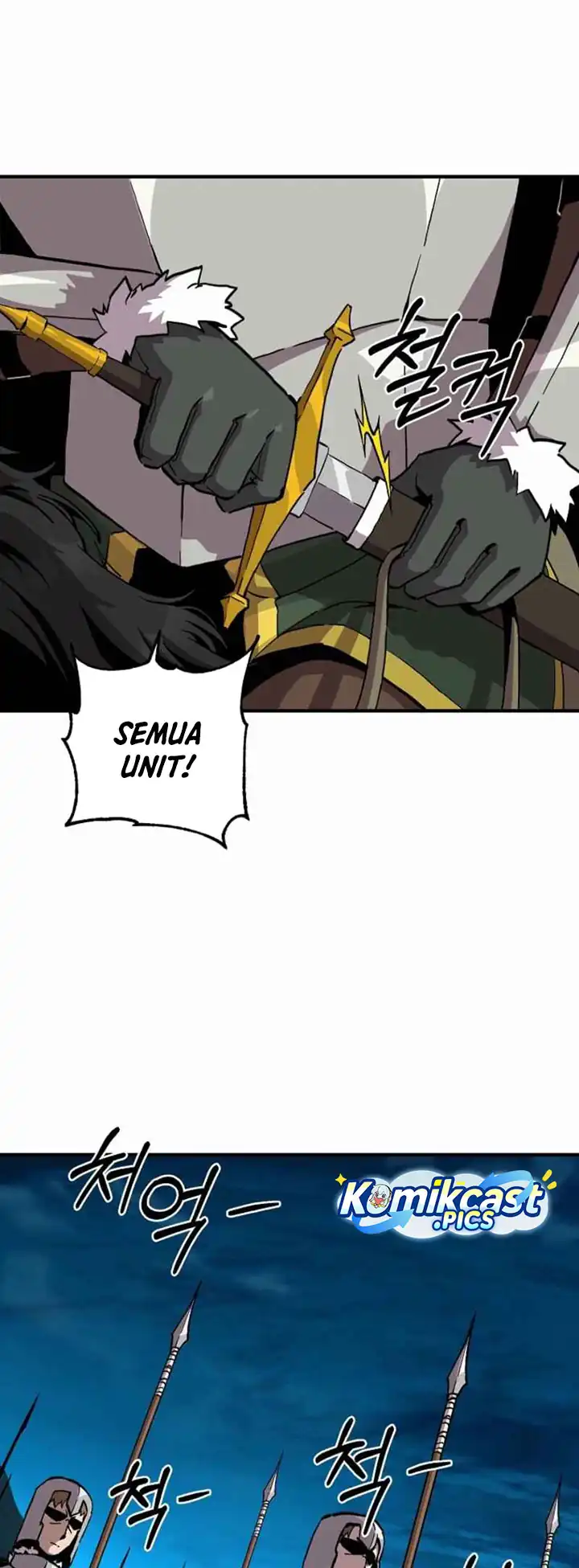 Baca I Am Player Who Suck Alone (Solo Bug Player) - Chapter 164 halaman 17