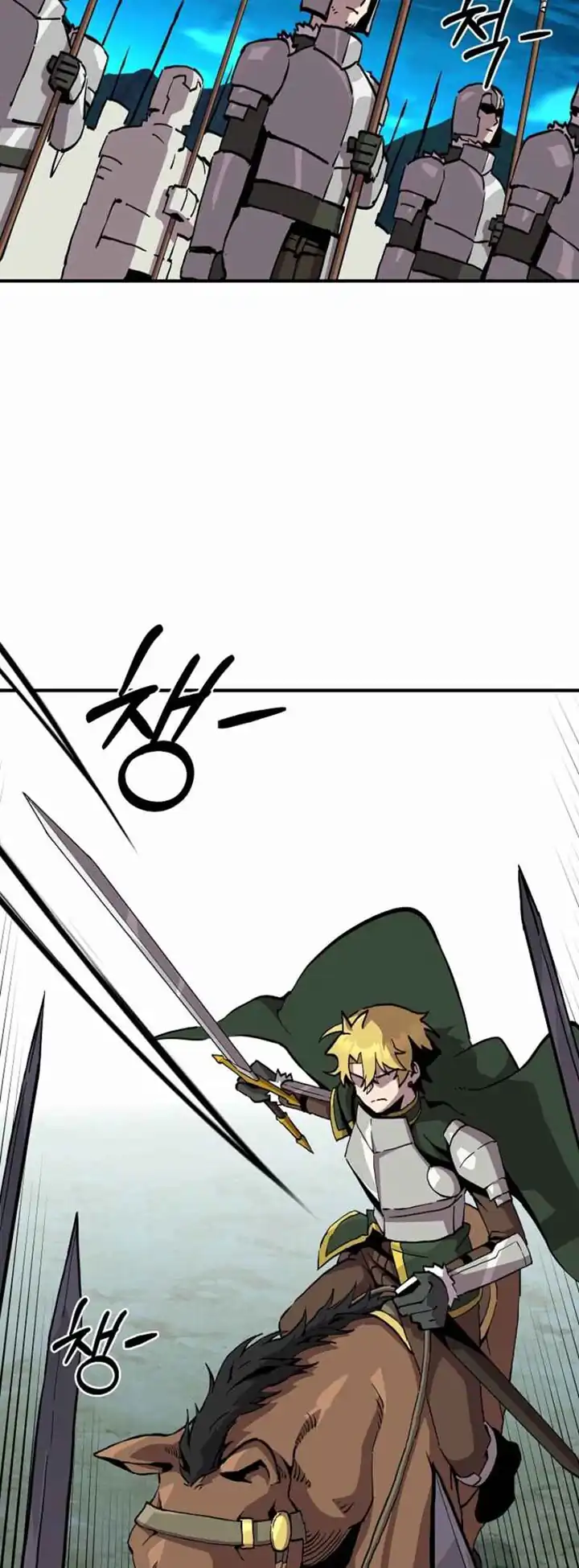 Baca I Am Player Who Suck Alone (Solo Bug Player) - Chapter 164 halaman 18