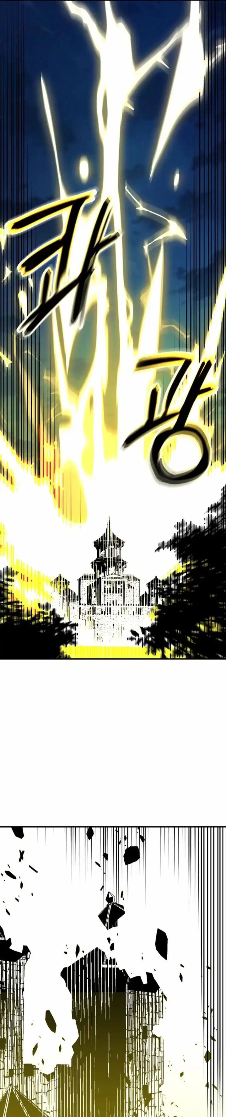 Baca I Am Player Who Suck Alone (Solo Bug Player) - Chapter 165 halaman 22