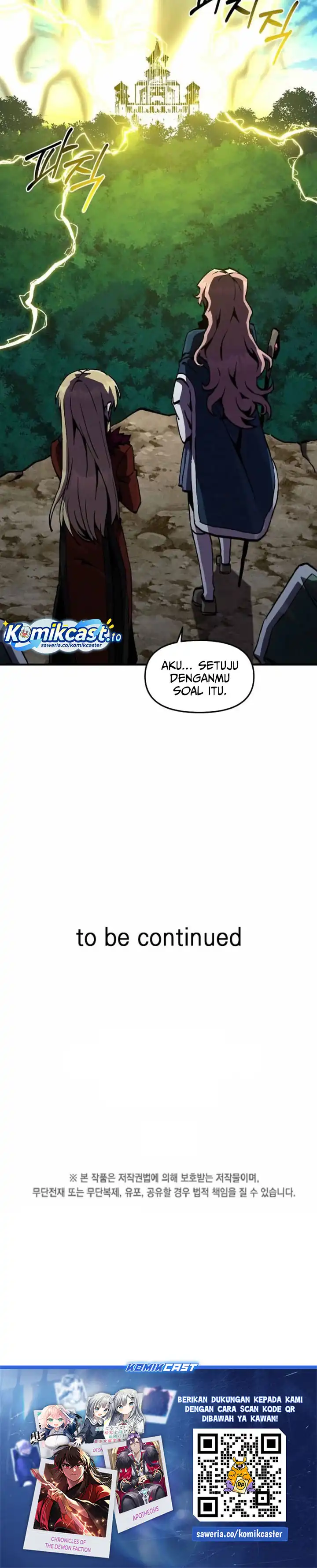 Baca I Am Player Who Suck Alone (Solo Bug Player) - Chapter 165 halaman 24