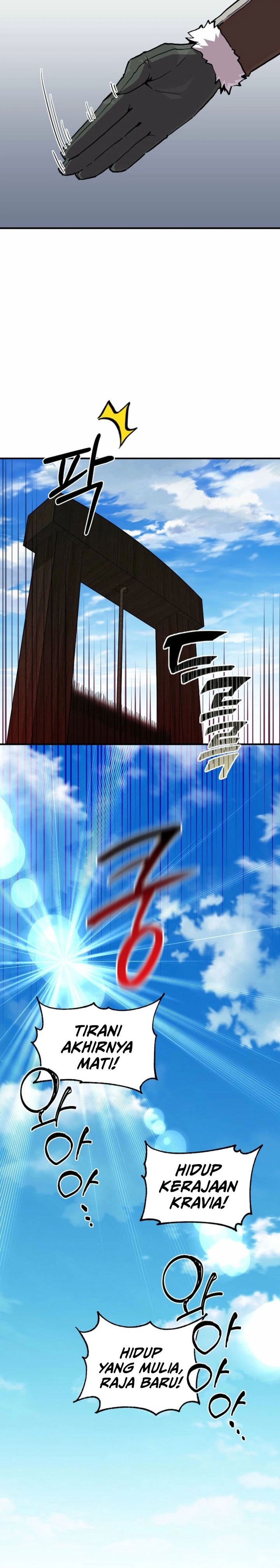 Baca I Am Player Who Suck Alone (Solo Bug Player) - Chapter 167 halaman 5