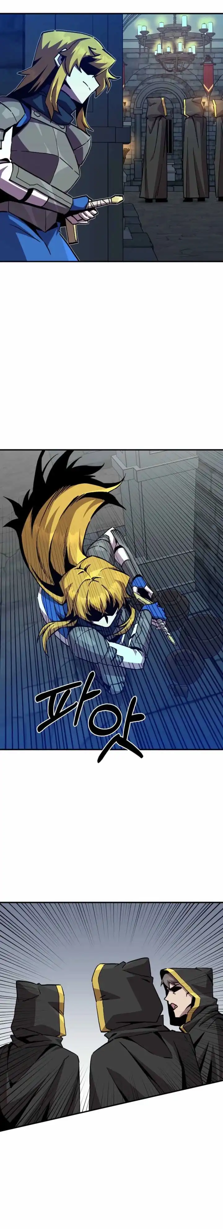 Baca I Am Player Who Suck Alone (Solo Bug Player) - Chapter 168 halaman 21