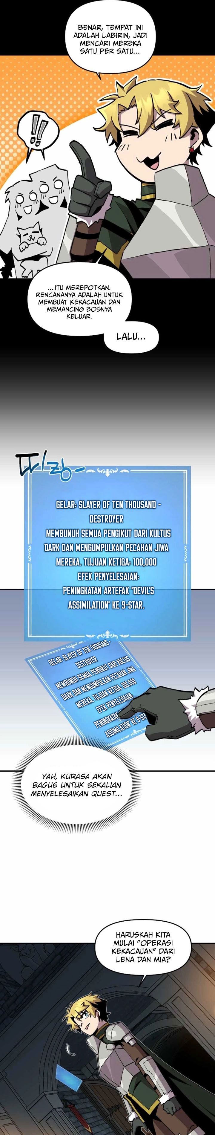 Baca I Am Player Who Suck Alone (Solo Bug Player) - Chapter 169 halaman 14