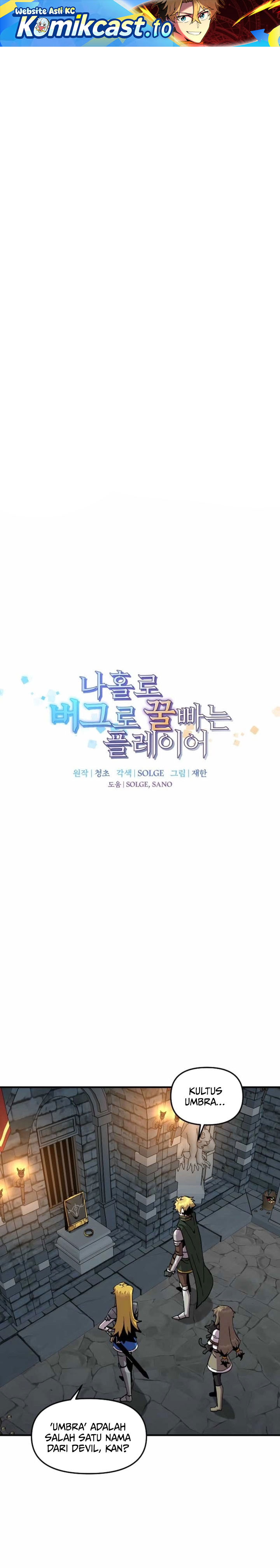 Baca I Am Player Who Suck Alone (Solo Bug Player) - Chapter 169 halaman 2