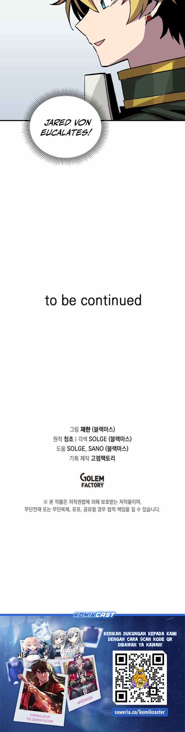 Baca I Am Player Who Suck Alone (Solo Bug Player) - Chapter 169 halaman 23