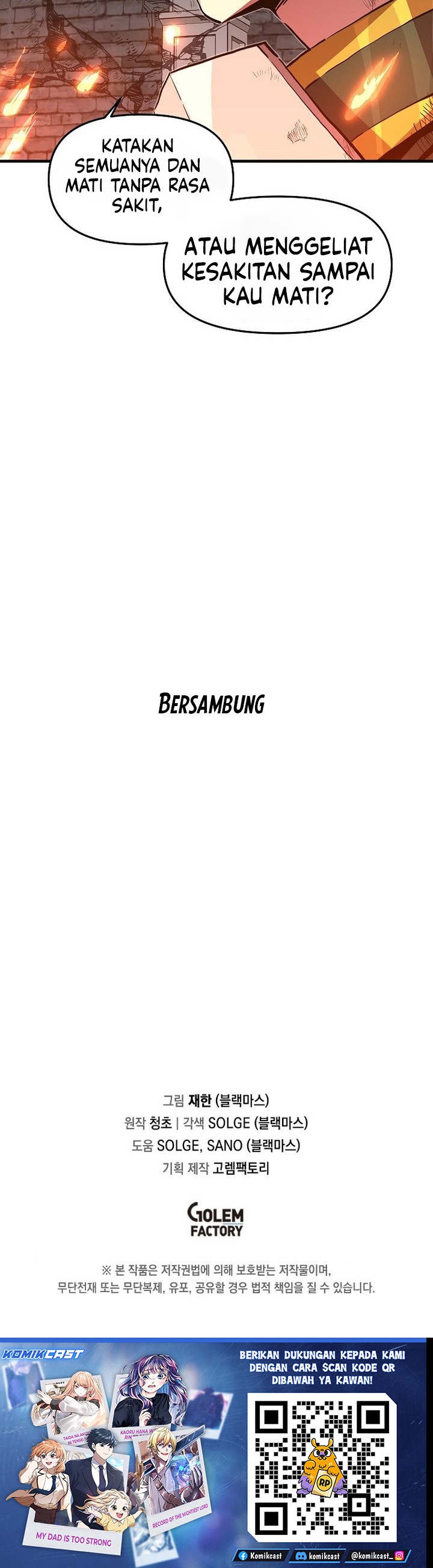 Baca I Am Player Who Suck Alone (Solo Bug Player) - Chapter 170 halaman 22