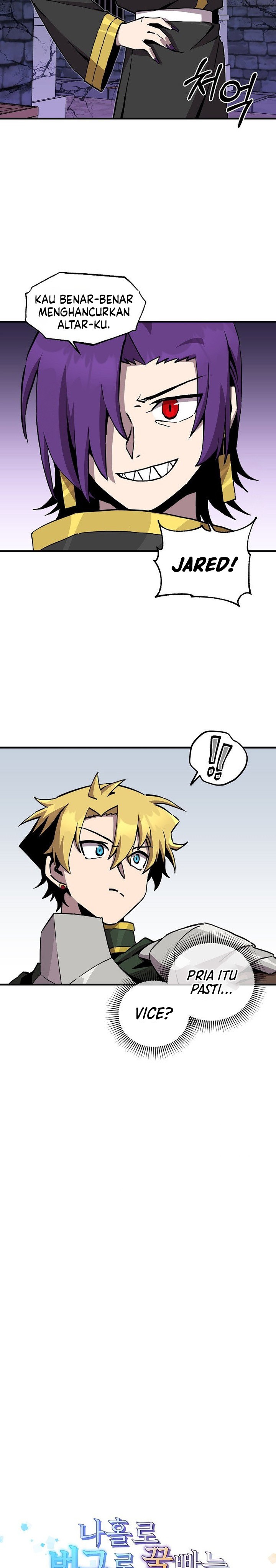 Baca I Am Player Who Suck Alone (Solo Bug Player) - Chapter 170 halaman 4