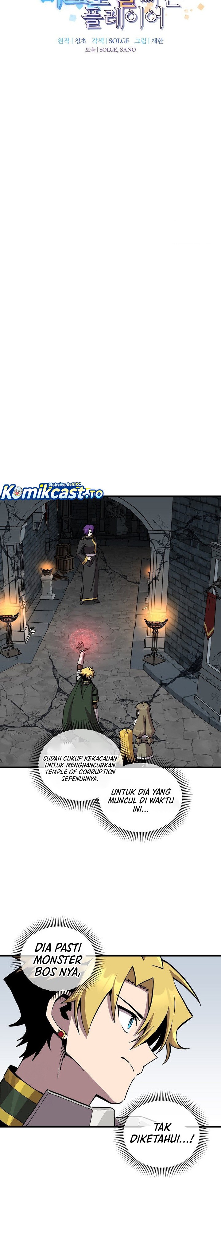 Baca I Am Player Who Suck Alone (Solo Bug Player) - Chapter 170 halaman 5