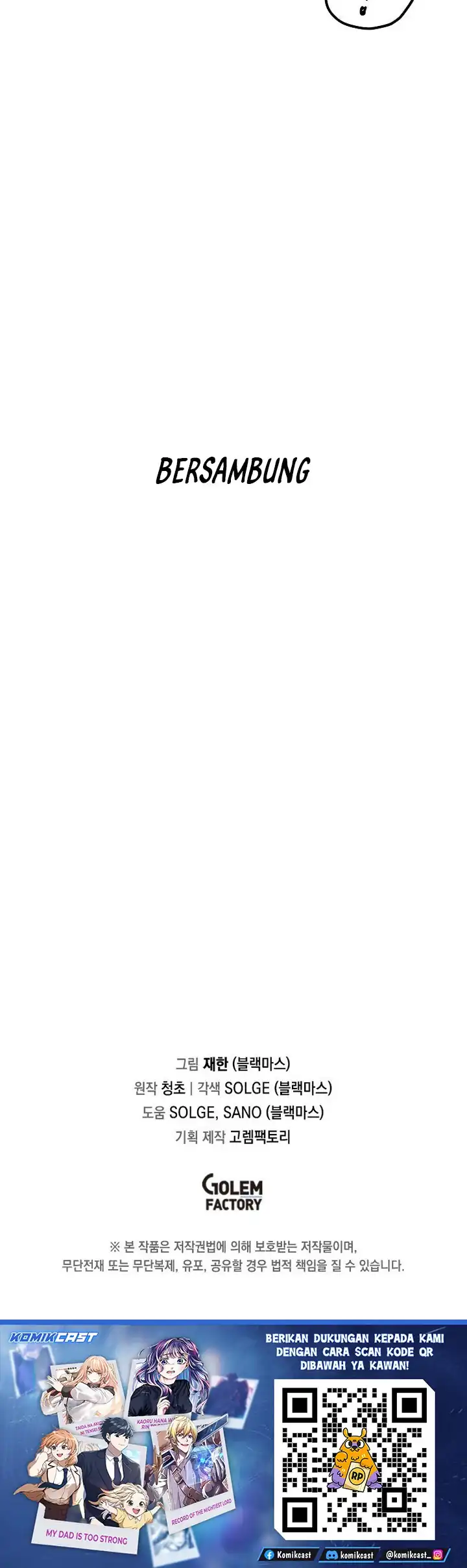 Baca I Am Player Who Suck Alone (Solo Bug Player) - Chapter 171 halaman 22