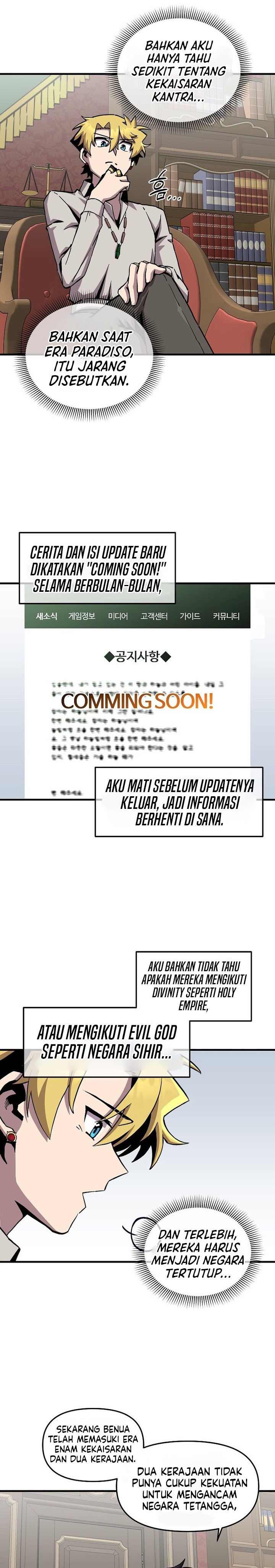 Baca I Am Player Who Suck Alone (Solo Bug Player) - Chapter 172 halaman 11