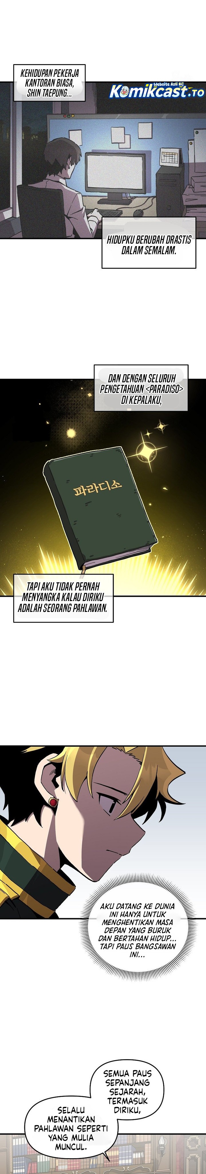 Baca I Am Player Who Suck Alone (Solo Bug Player) - Chapter 173 halaman 14