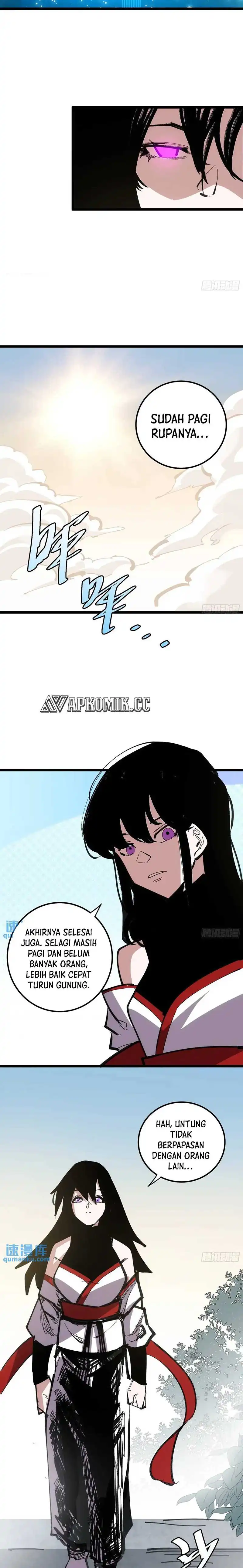 I am Self-disciplined And Invincible Chapter 128 page 6