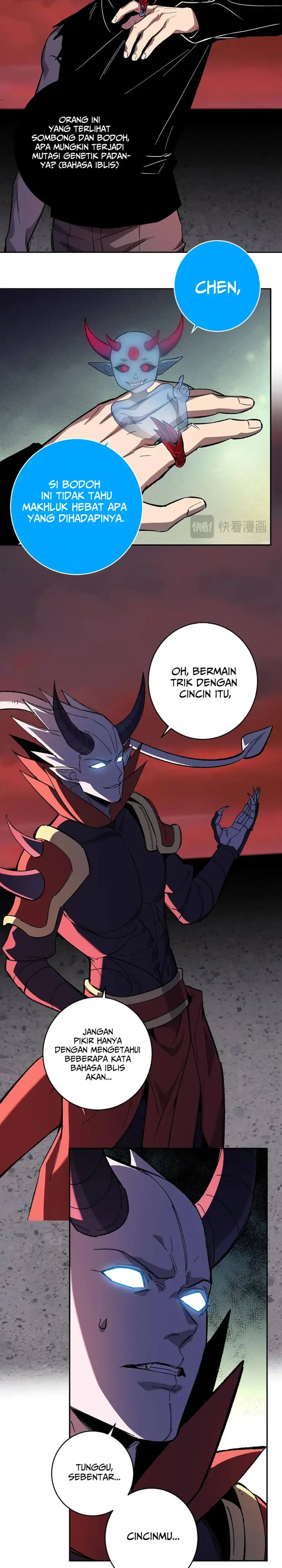 I Am the Virus Monarch Chapter 71 page 6