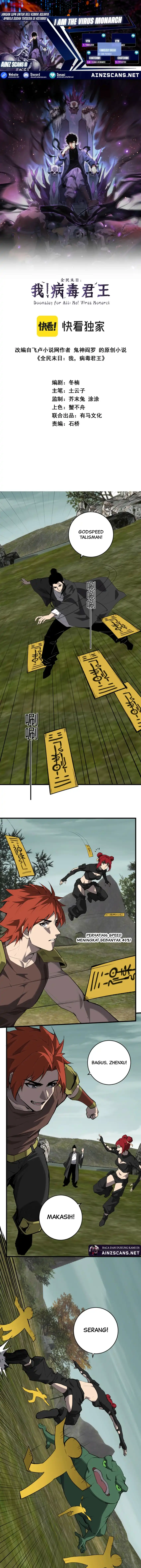 Baca I Am the Virus Monarch - Chapter 79 halaman 1