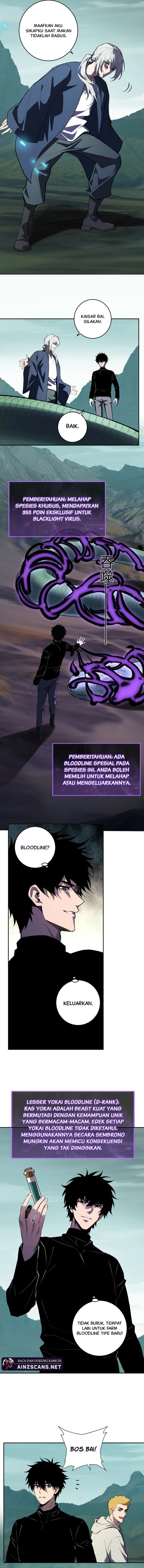 Baca I Am the Virus Monarch - Chapter 80 halaman 2