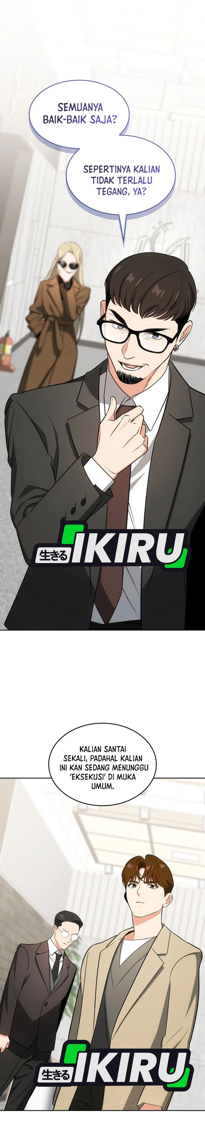 Baca I Am With the Music Immortals - Chapter 102 halaman 17