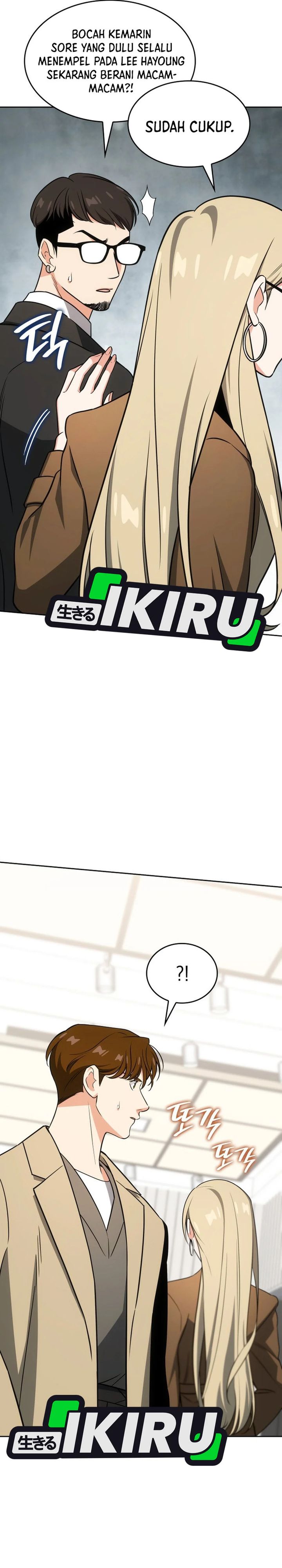 Baca I Am With the Music Immortals - Chapter 102 halaman 19